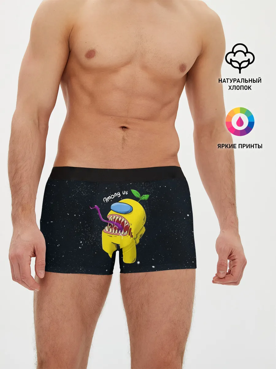 Мужские трусы боксеры / AMONG US