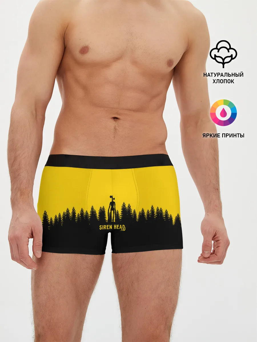 Мужские трусы боксеры / Siren Head