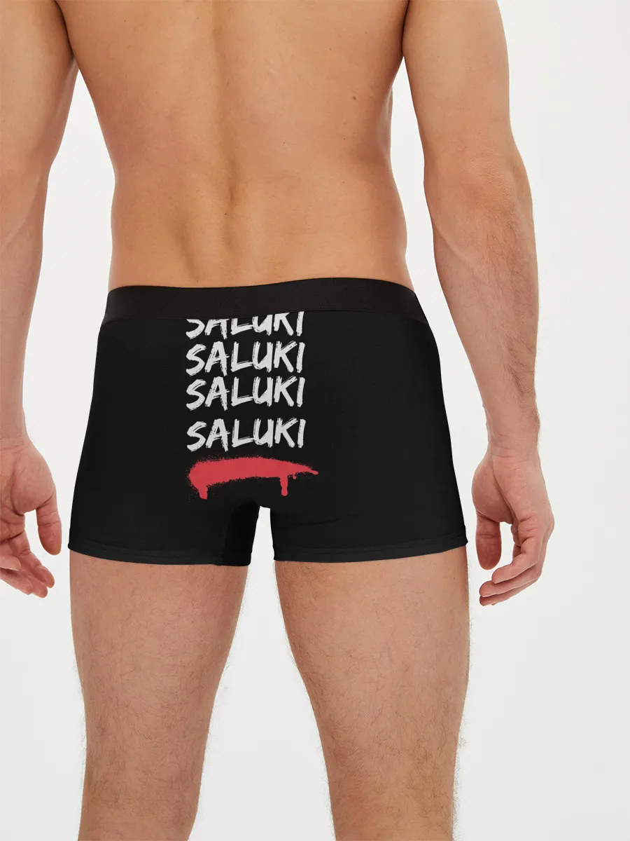 Мужские трусы боксеры / SALUKI