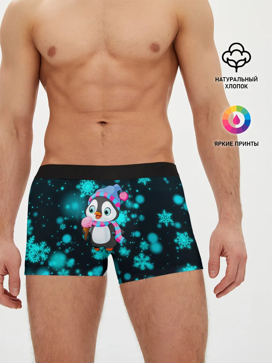 Мужские трусы боксеры / Новогодний пингвин