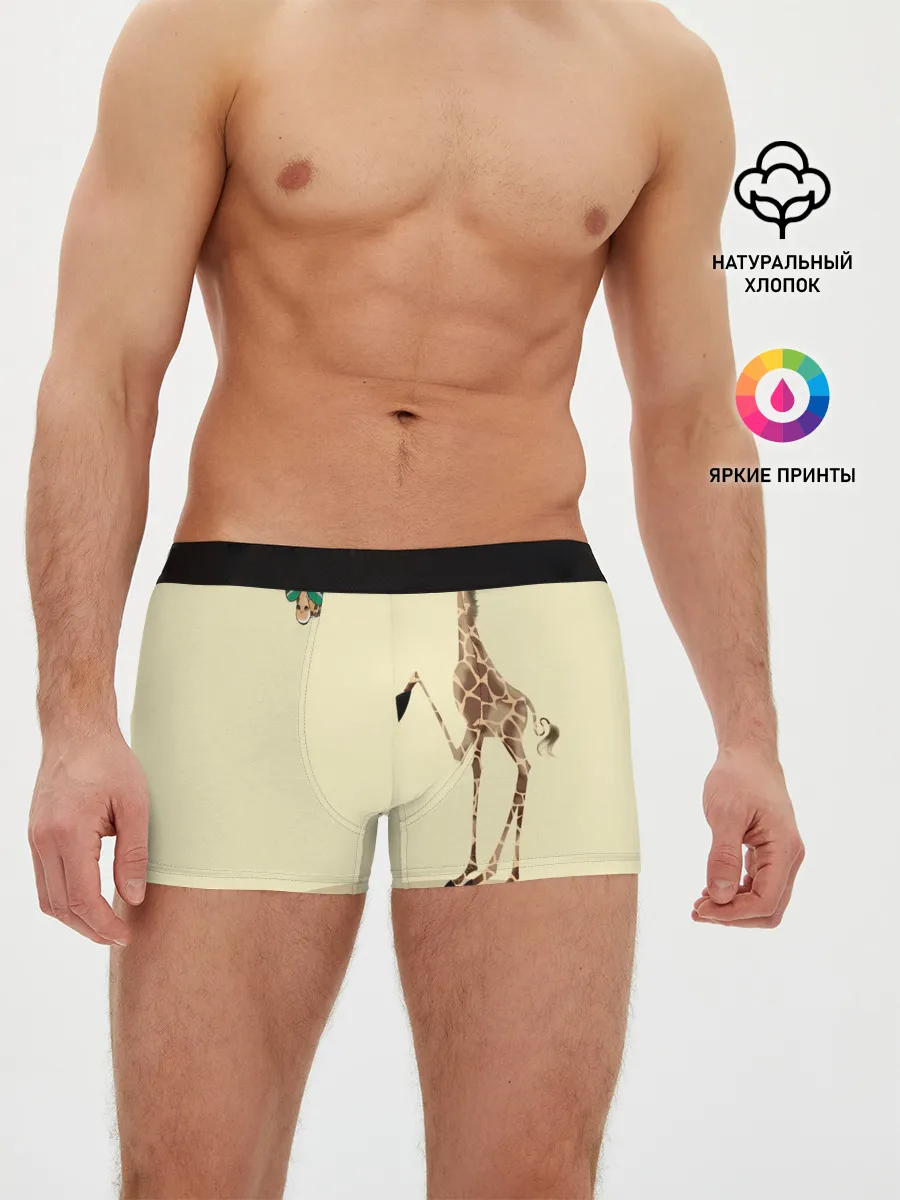 Мужские трусы боксеры / жираф на шее