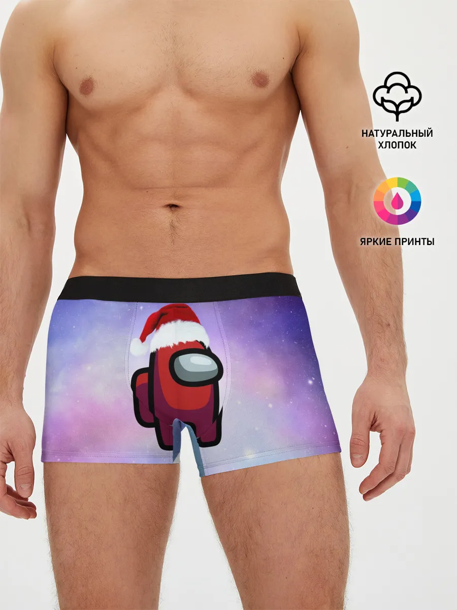 Мужские трусы боксеры / Новогодний Among us