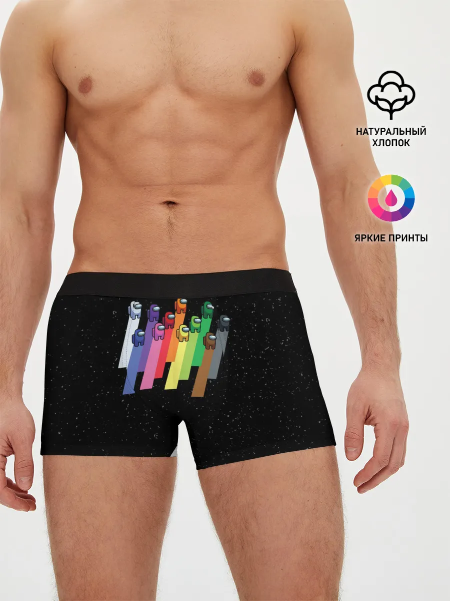 Мужские трусы боксеры / Among us