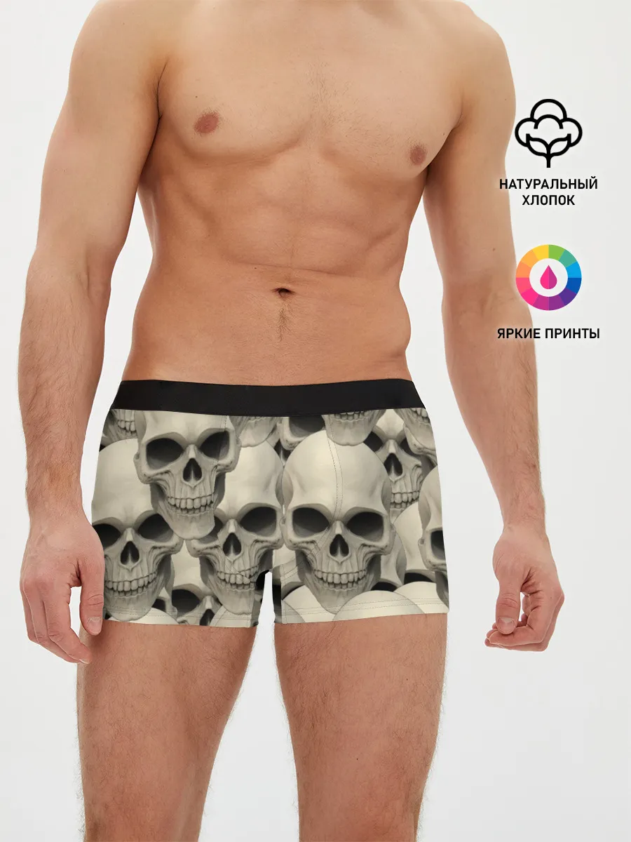 Мужские трусы боксеры / Черепа