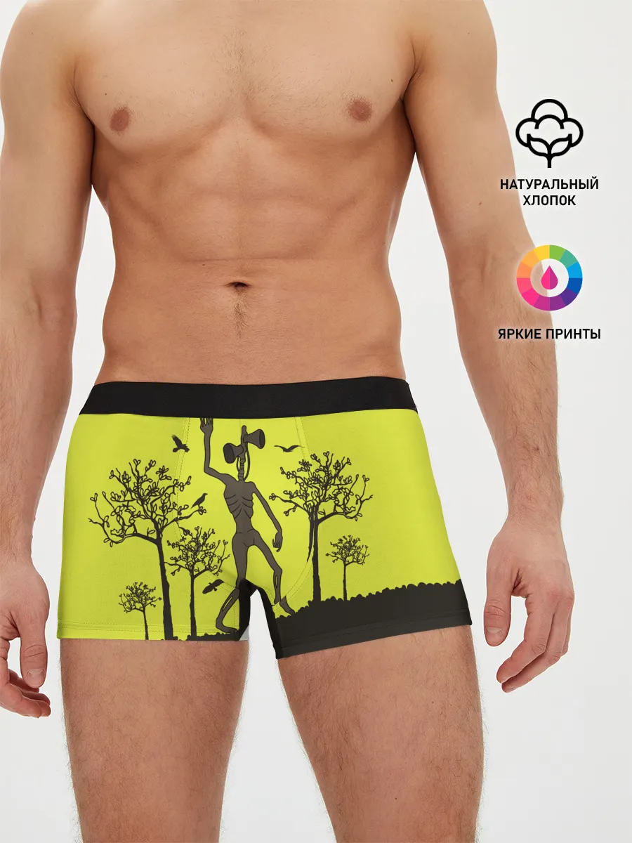 Мужские трусы боксеры / Siren Head