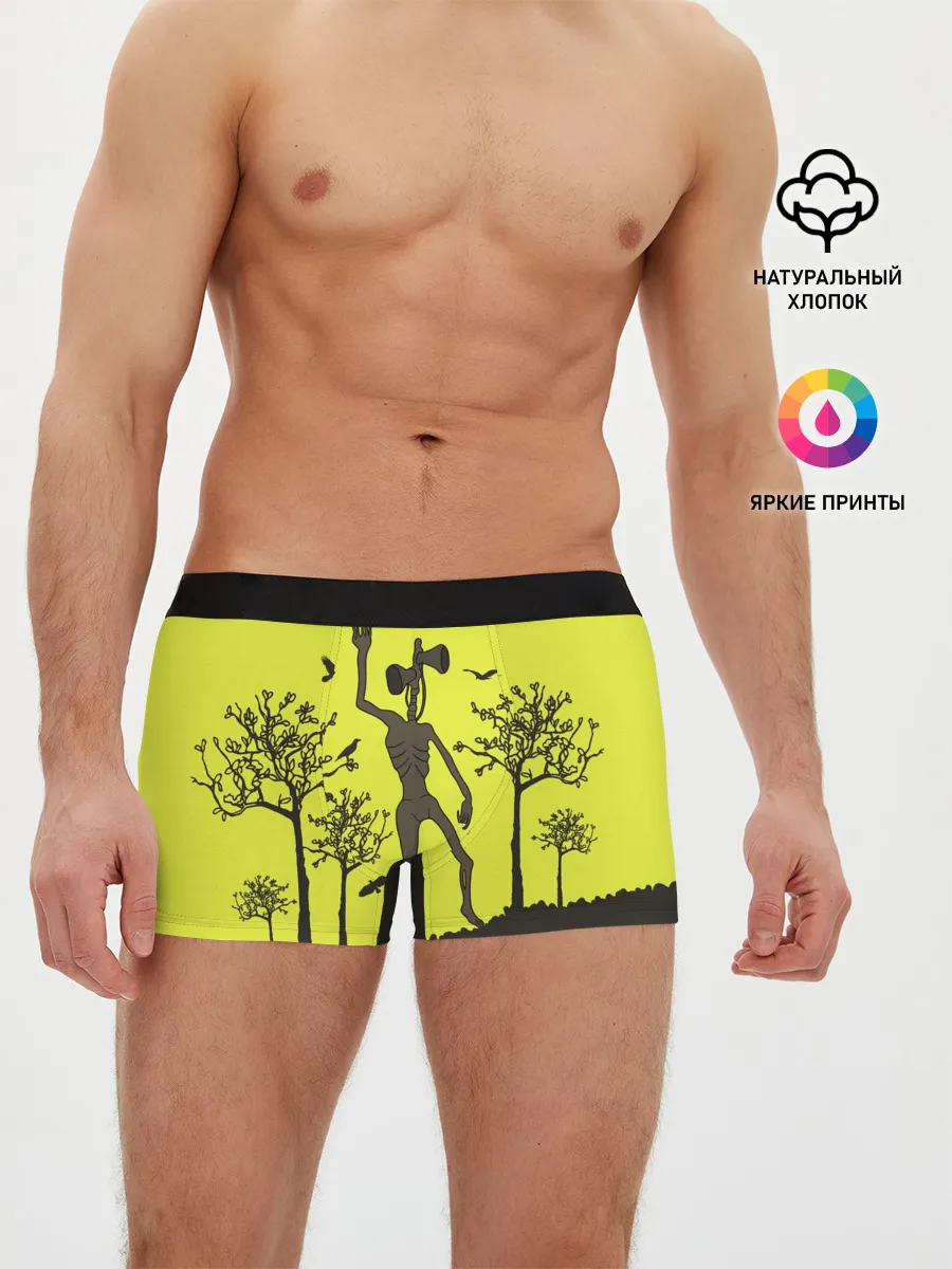 Мужские трусы боксеры / Siren Head