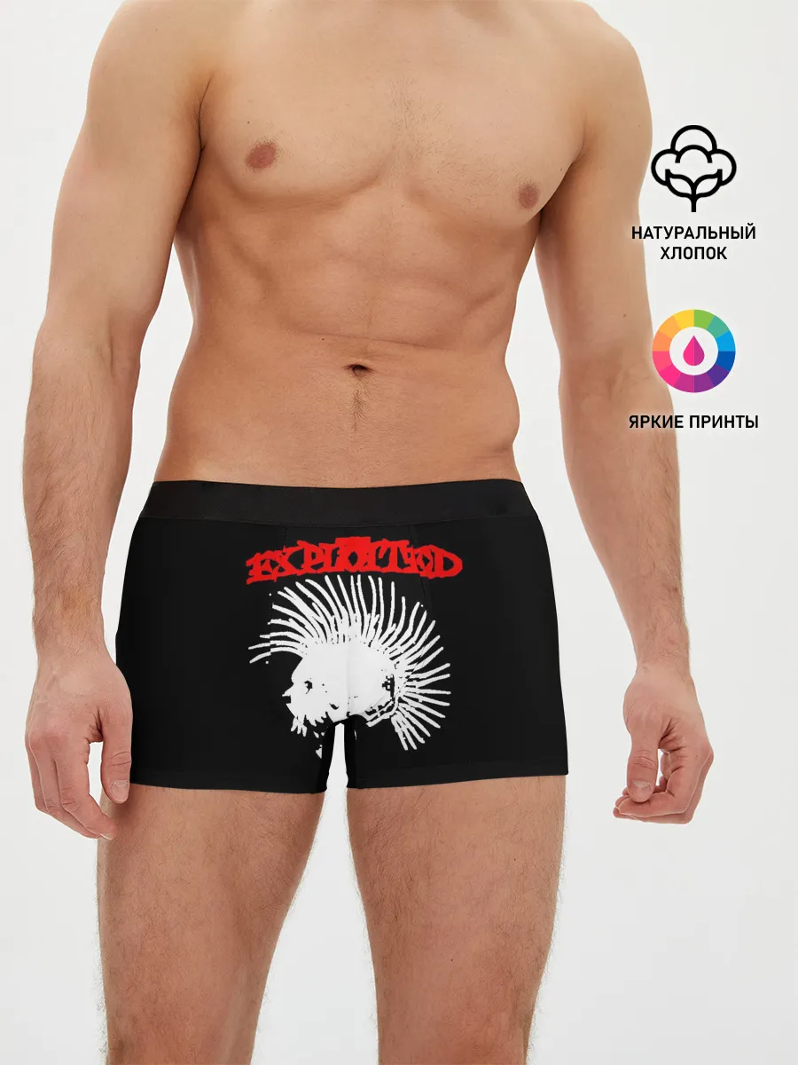 Мужские трусы боксеры / The Exploited