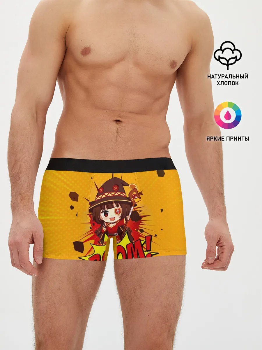 Мужские трусы боксеры / Мегумин BOOM