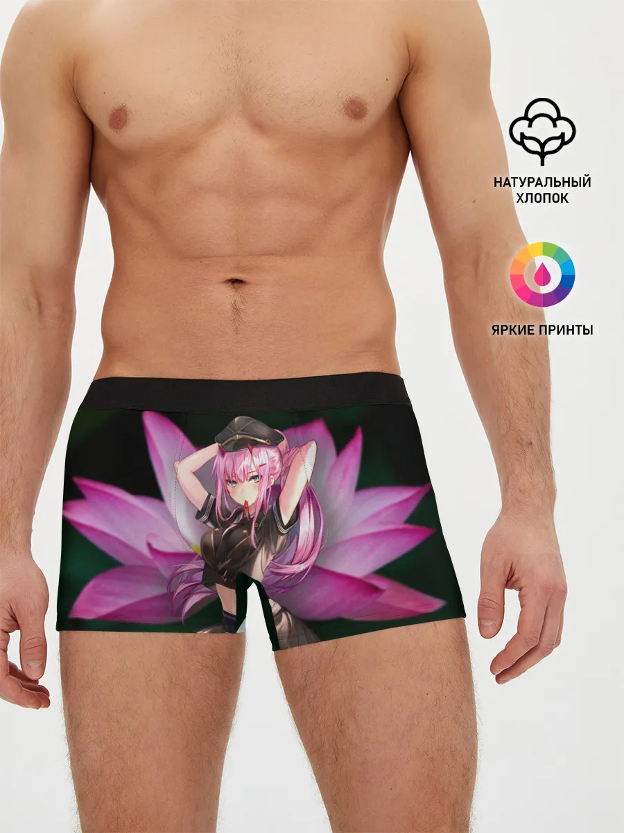 Мужские трусы боксеры / Лотос Zero Two