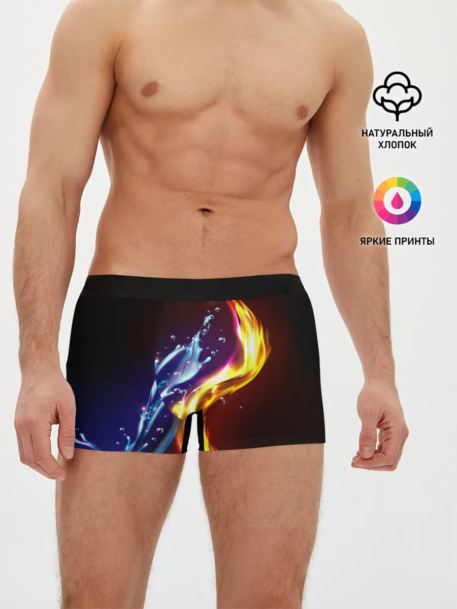 Мужские трусы боксеры / ОГОНЬ И ВОДА
