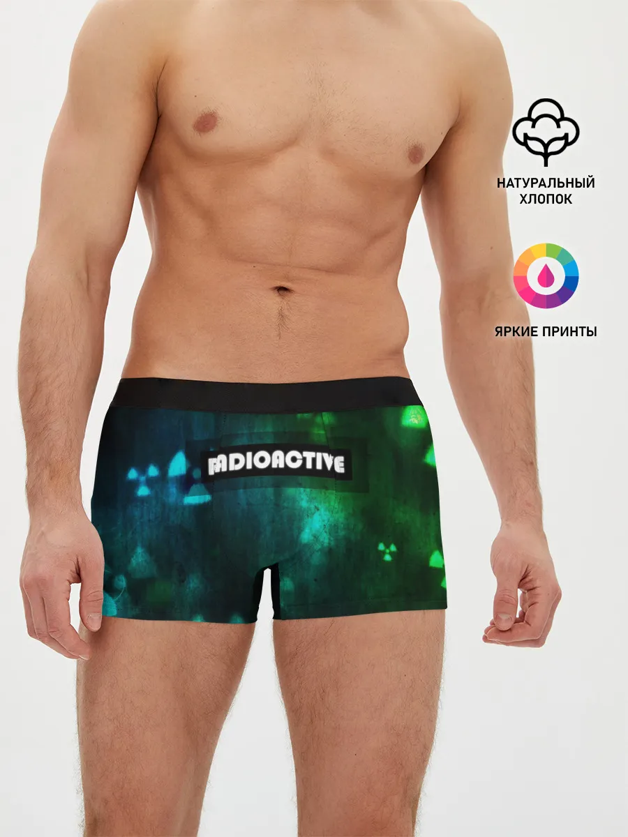 Мужские трусы боксеры / RADIOACTIVE