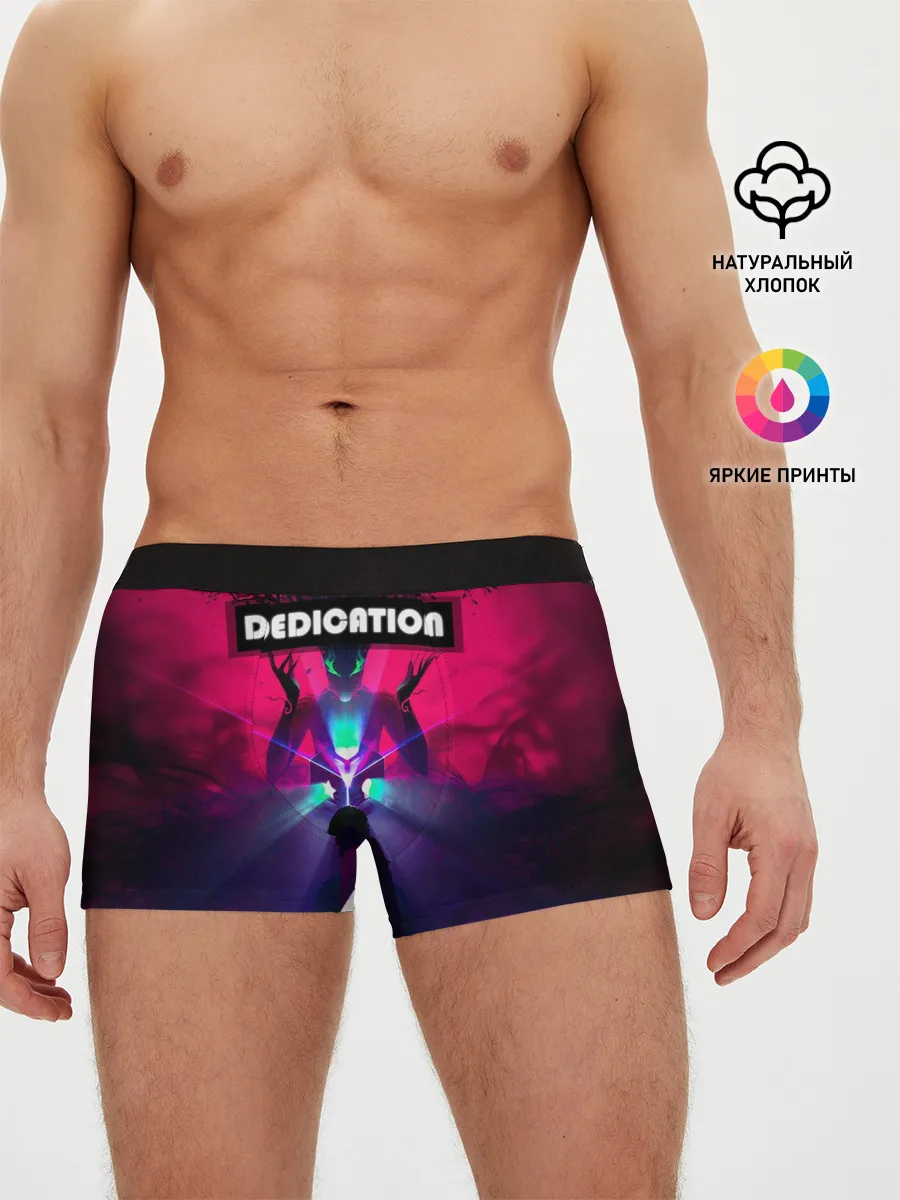 Мужские трусы боксеры / DEDICATION
