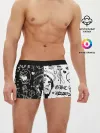 Мужские трусы боксеры / LIL PEEP