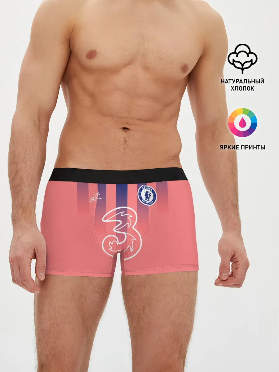 Мужские трусы боксеры / CHELSEA резервная сезон 20/21