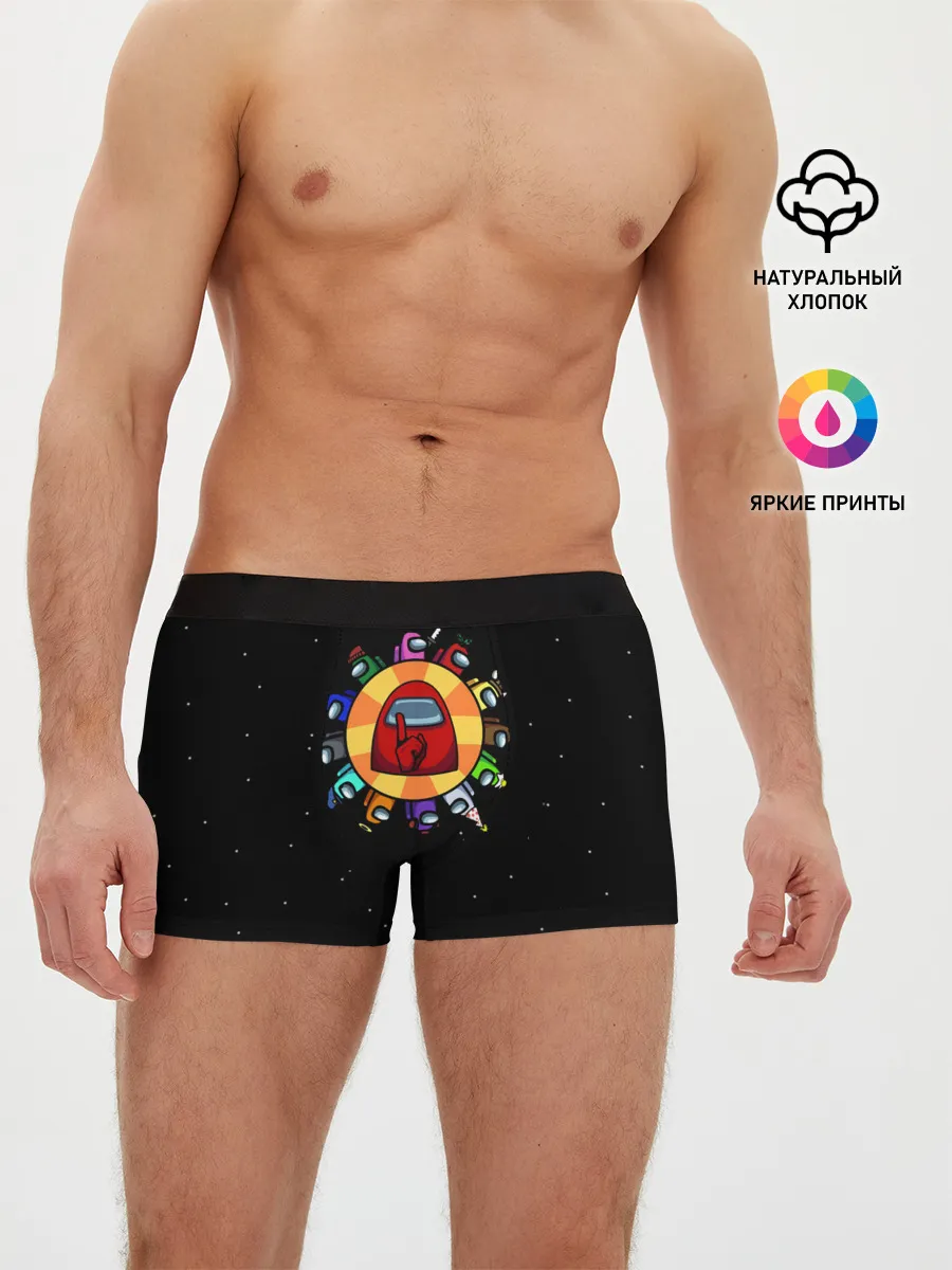 Мужские трусы боксеры / Among Us