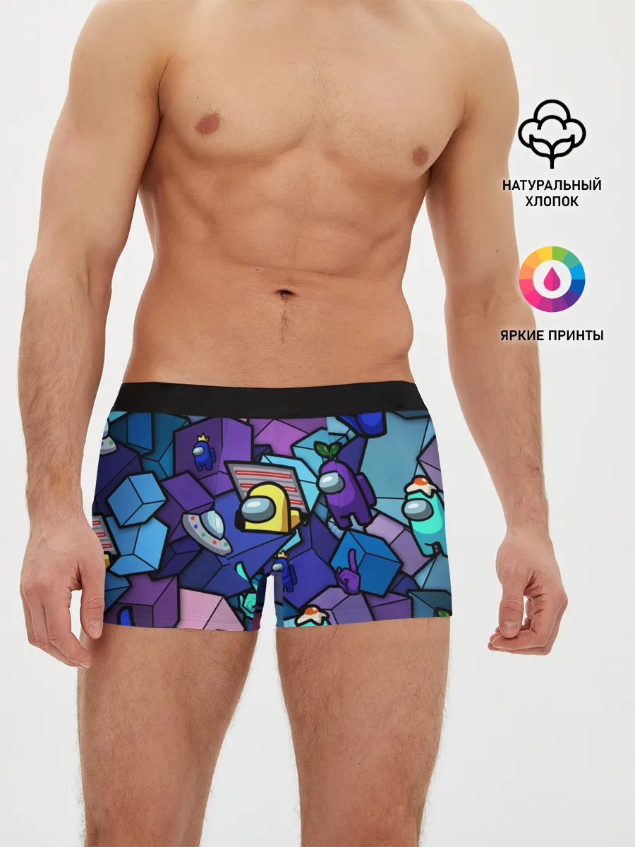 Мужские трусы боксеры / Among Us кубики