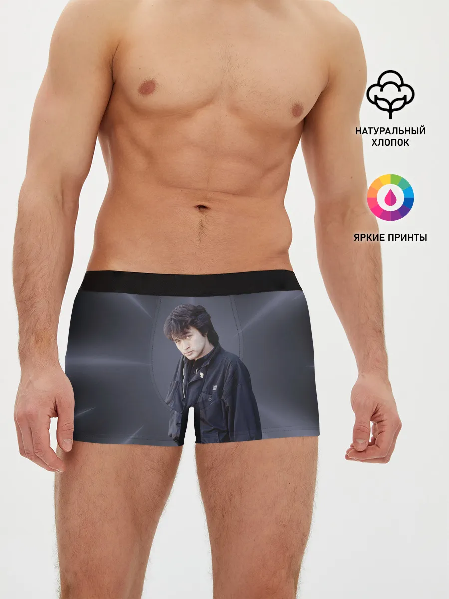 Мужские трусы боксеры / Виктор Цой.