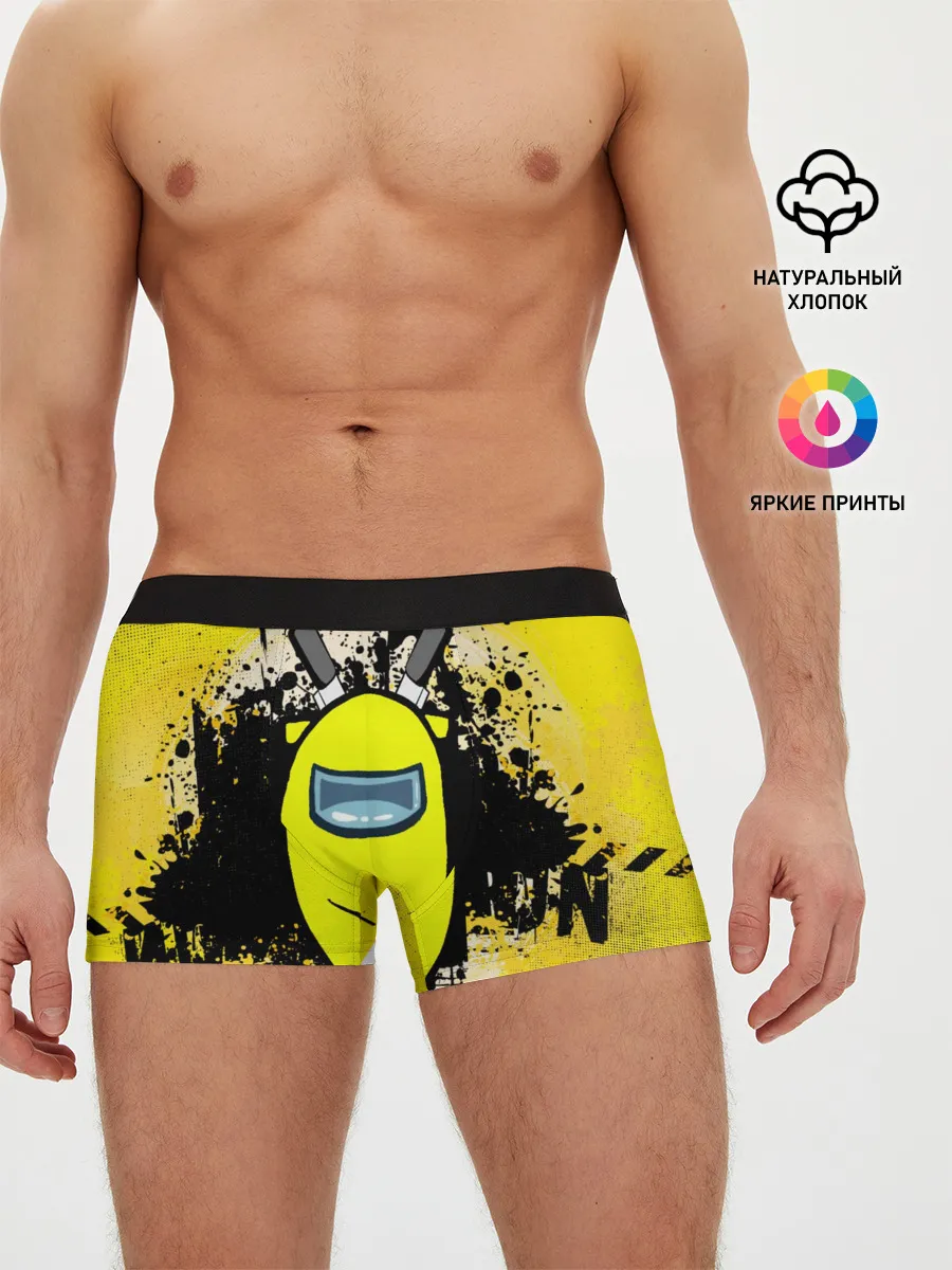 Мужские трусы боксеры / Among Us
