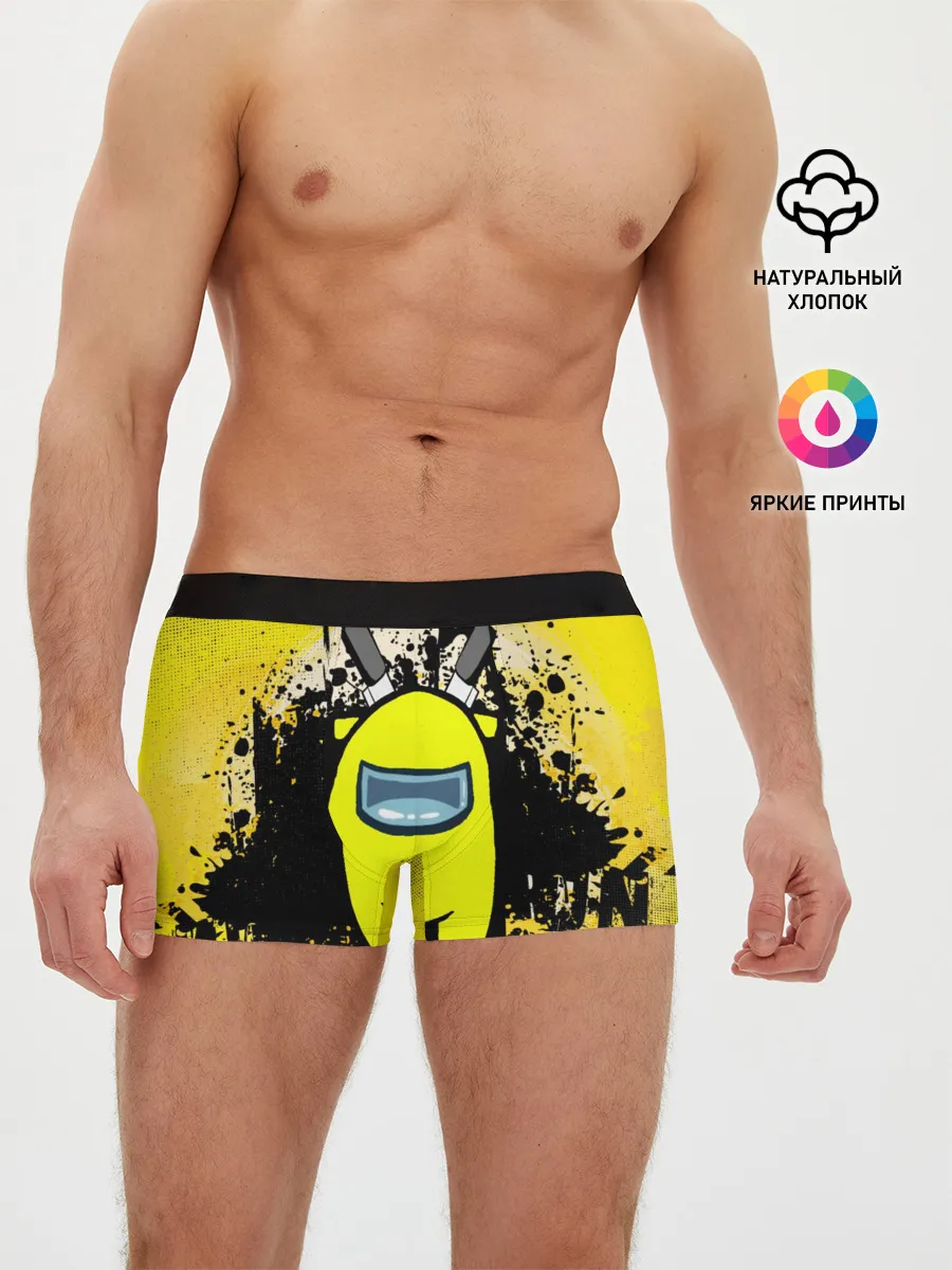 Мужские трусы боксеры / Among Us