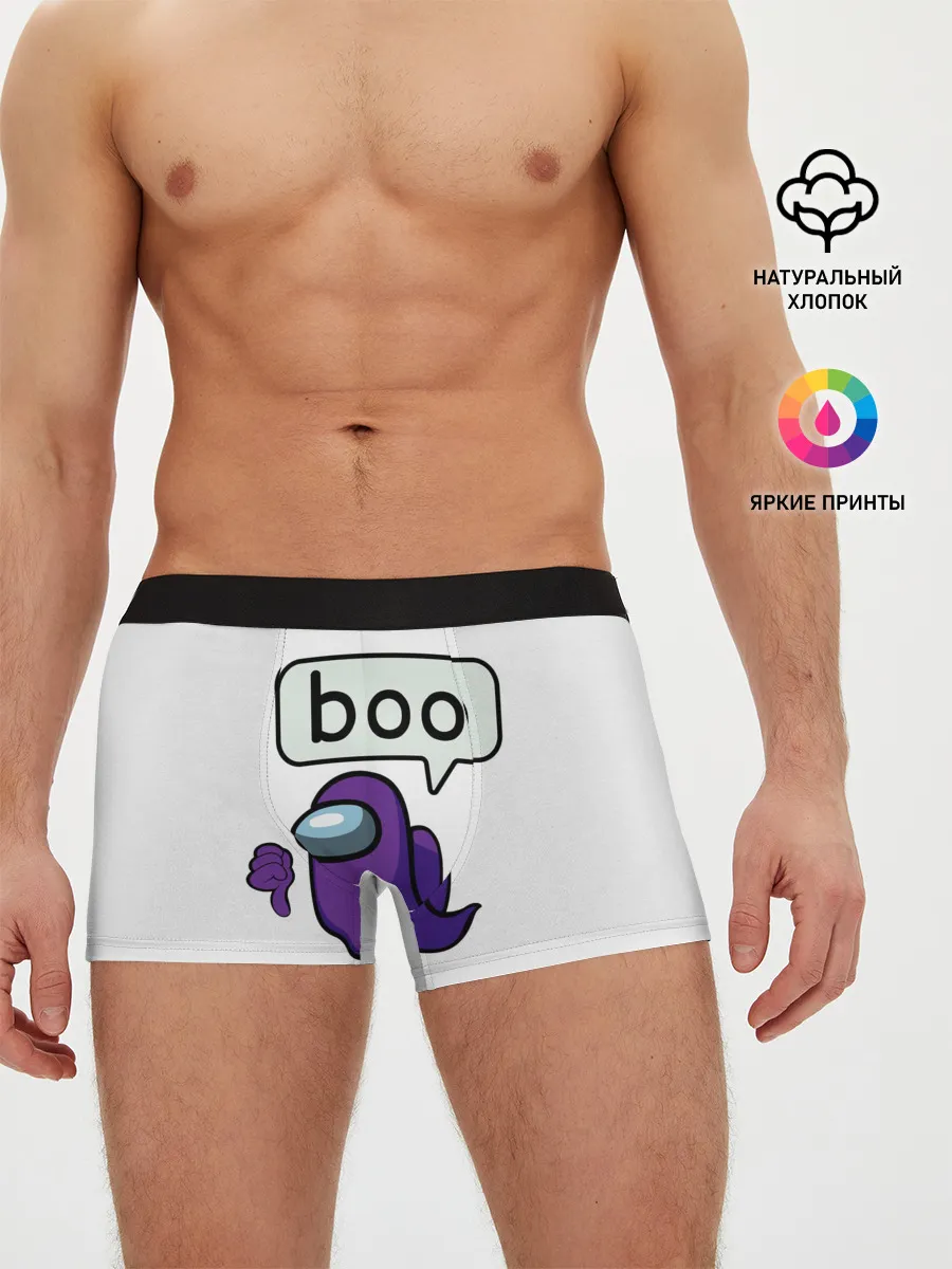 Мужские трусы боксеры / BOO