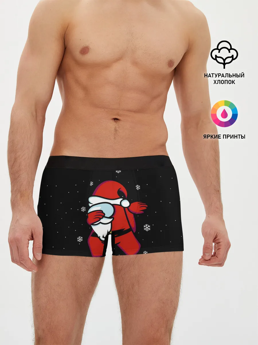 Мужские трусы боксеры / Santa Claus