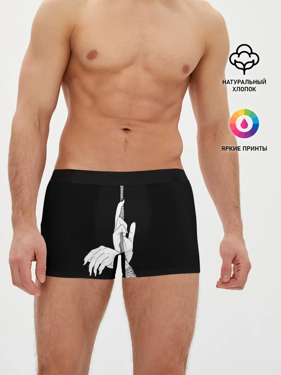 Мужские трусы боксеры / Связанные руки эстетика