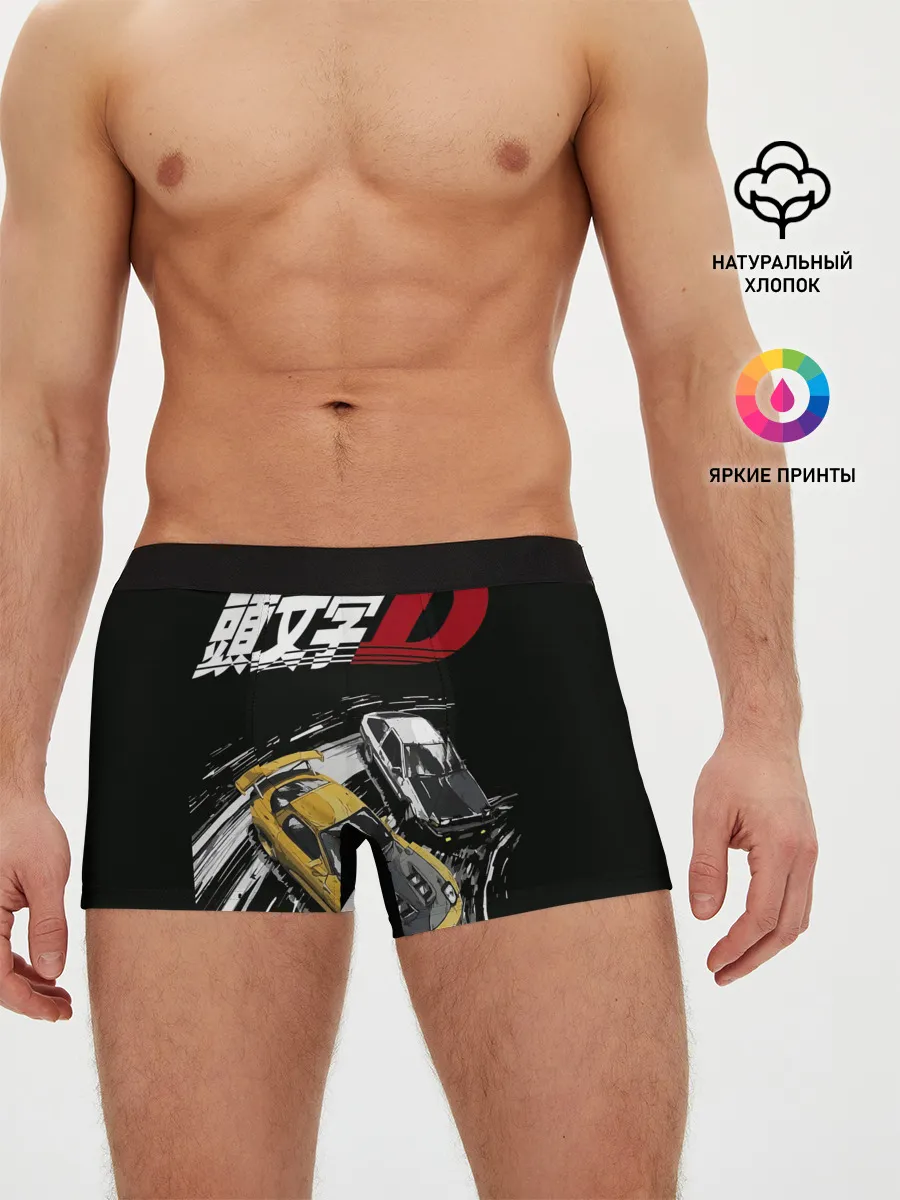 Мужские трусы боксеры / Initial D две машины