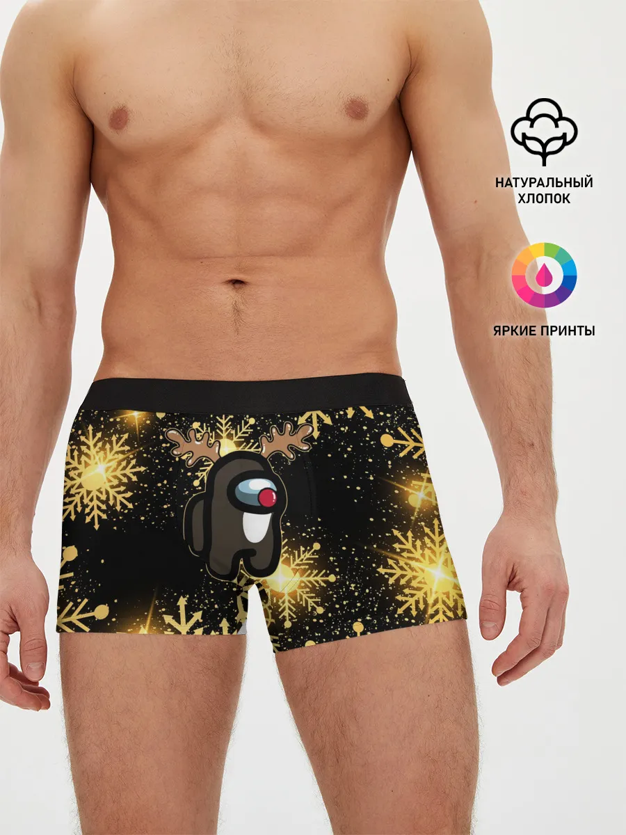 Мужские трусы боксеры / AMONG US НОВОГОДНИЙ