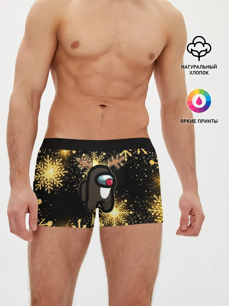 Мужские трусы боксеры / AMONG US НОВОГОДНИЙ