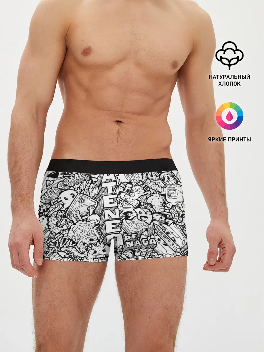 Мужские трусы боксеры / Doodle граффити