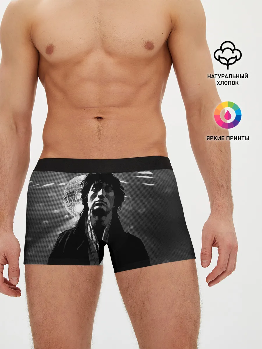 Мужские трусы боксеры / ВИКТОР ЦОЙ