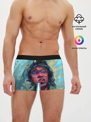 Мужские трусы боксеры / Цой