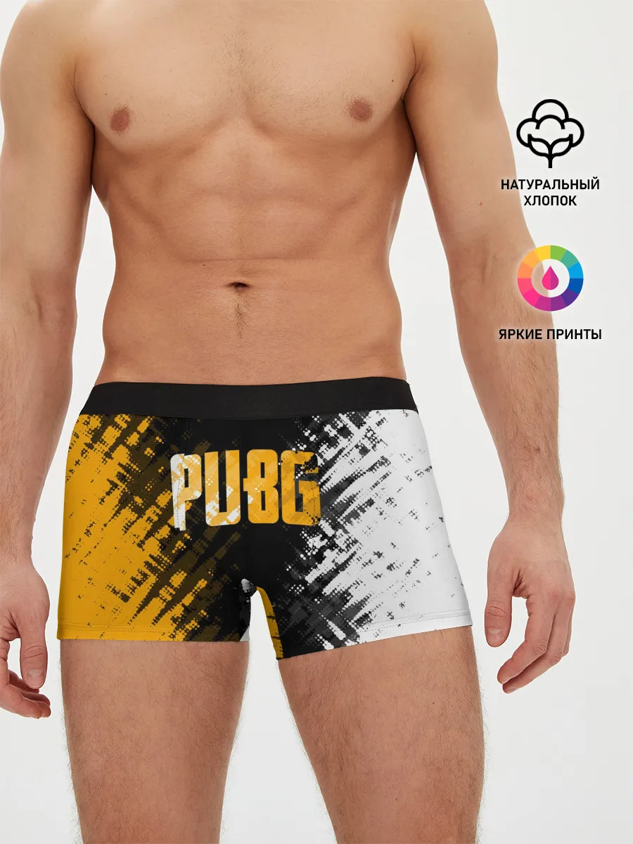 Мужские трусы боксеры / PUBG