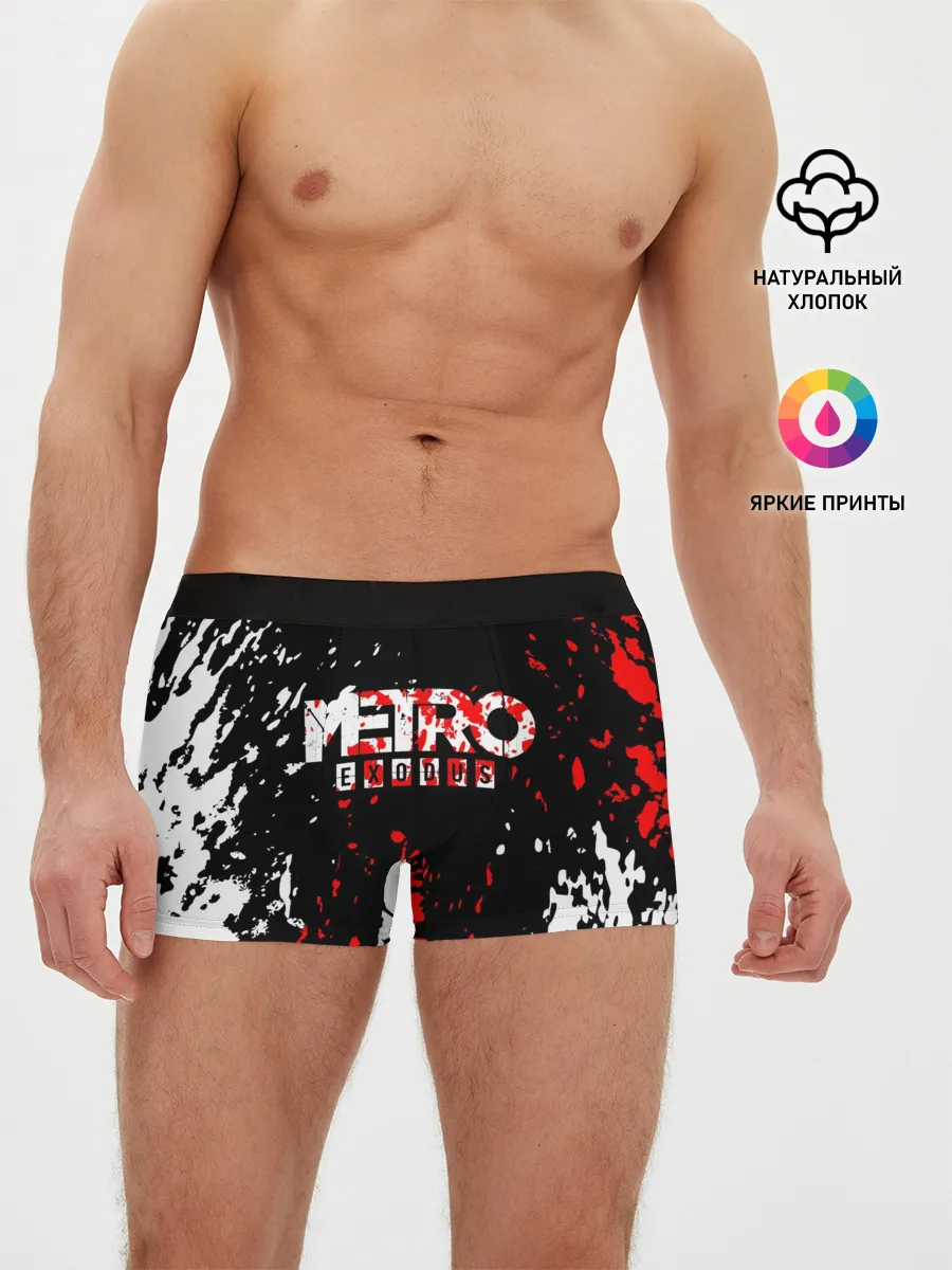 Мужские трусы боксеры / METRO EXODUS