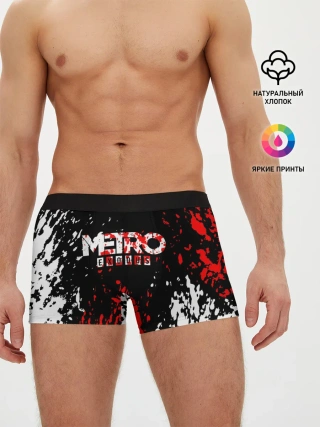 Мужские трусы боксеры / METRO EXODUS
