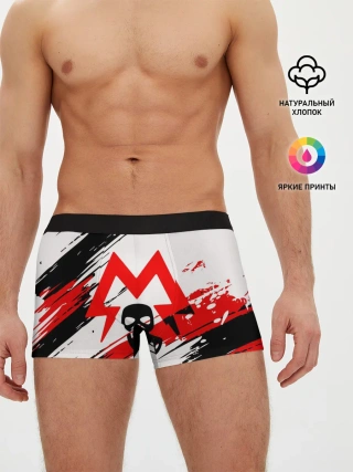 Мужские трусы боксеры / METRO EXODUS SPARTA