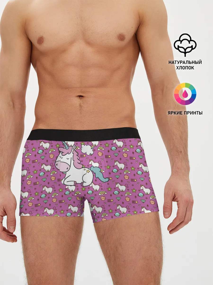 Мужские трусы боксеры / Единорог
