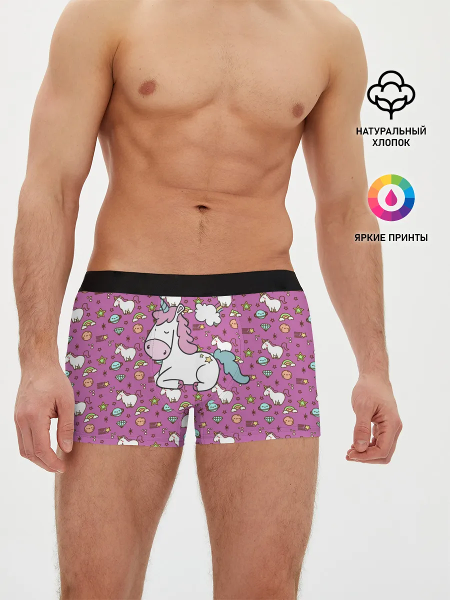 Мужские трусы боксеры / Единорог