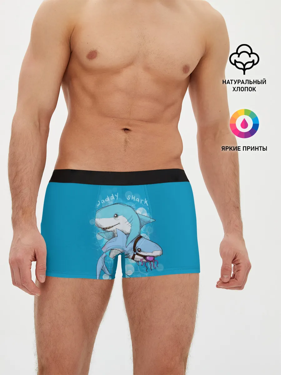 Мужские трусы боксеры / Dady Shark