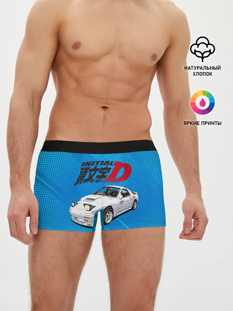 Мужские трусы боксеры / Initial D машина на голубом фоне
