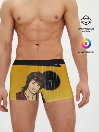 Мужские трусы боксеры / Виктор Робертович Цой