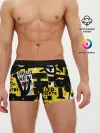 Мужские трусы боксеры / абстракция