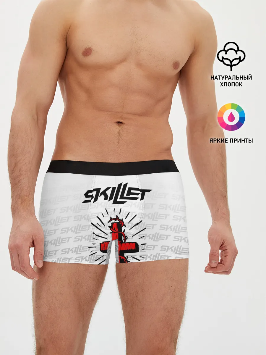 Мужские трусы боксеры / SKILLET