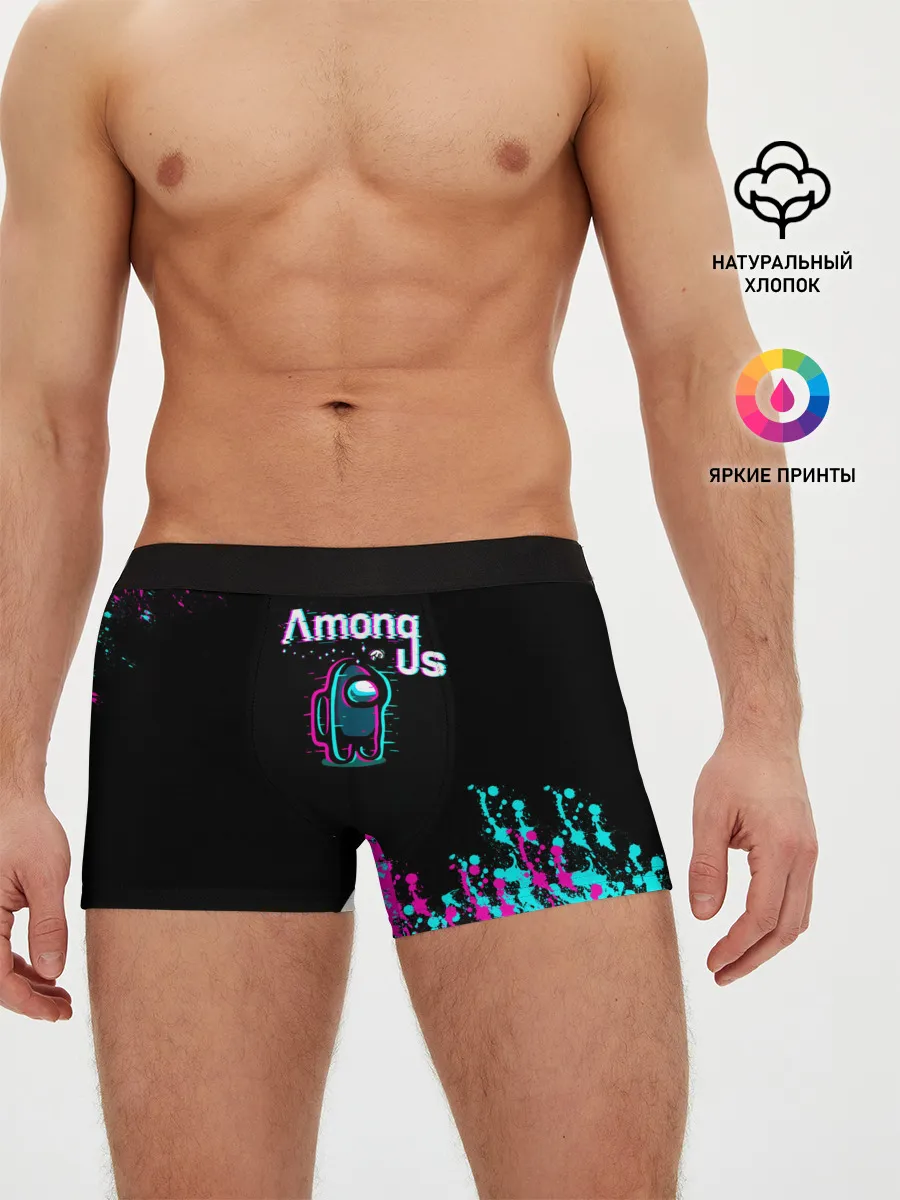Мужские трусы боксеры / Among Us