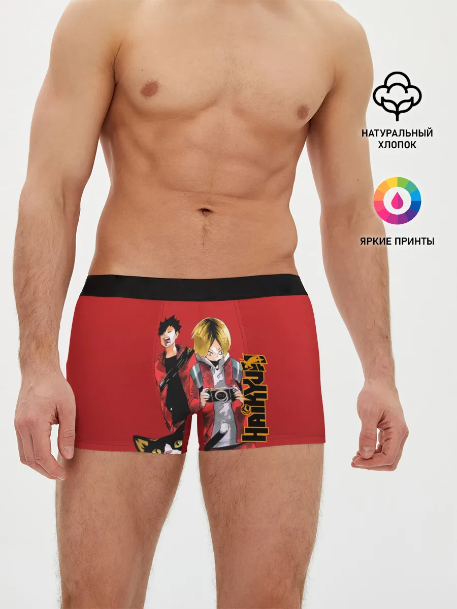 Мужские трусы боксеры / Haikyuu Тобио Кагэяма
