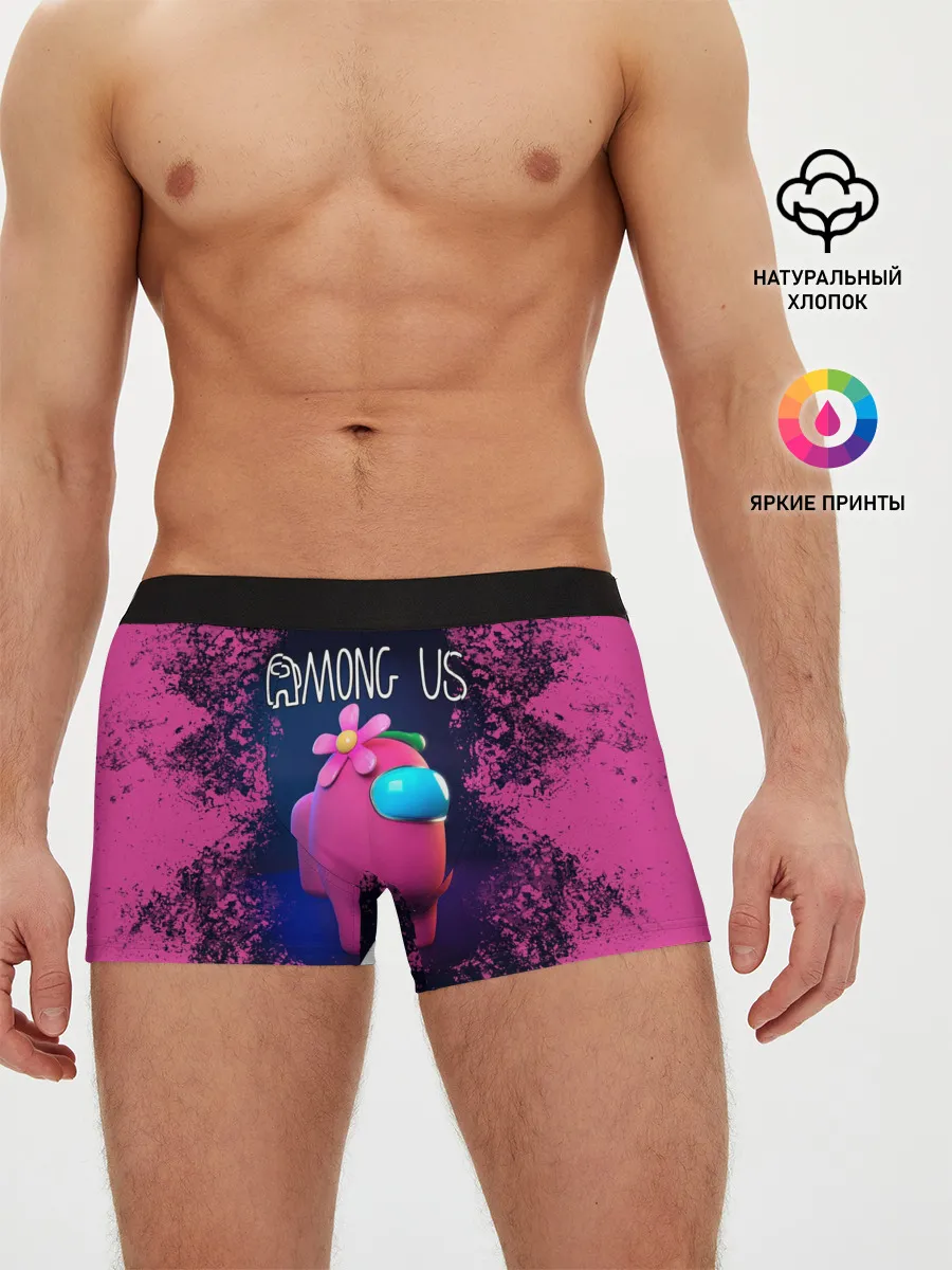 Мужские трусы боксеры / AMONG US