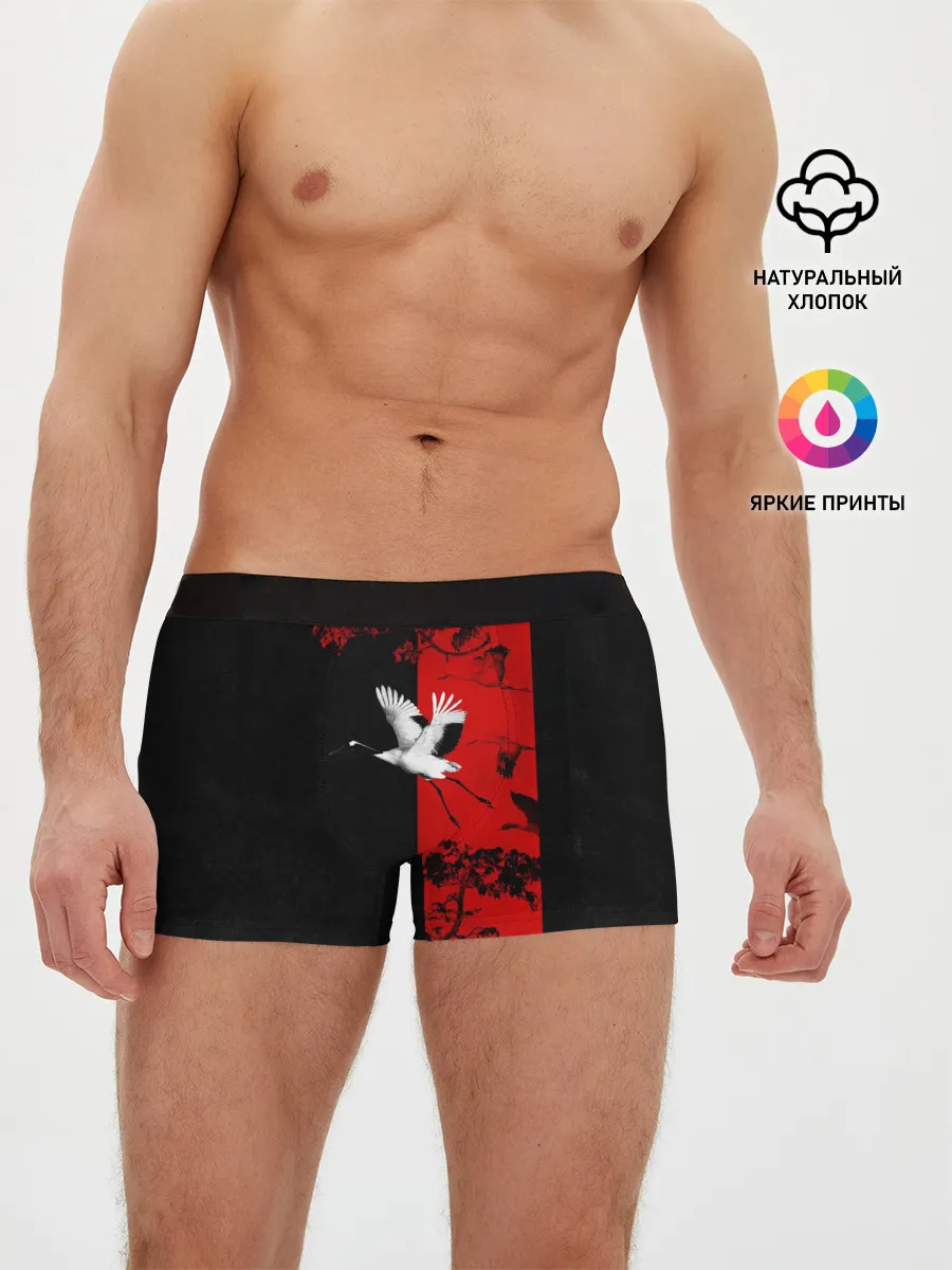 Мужские трусы боксеры / ЖУРАВЛЬ