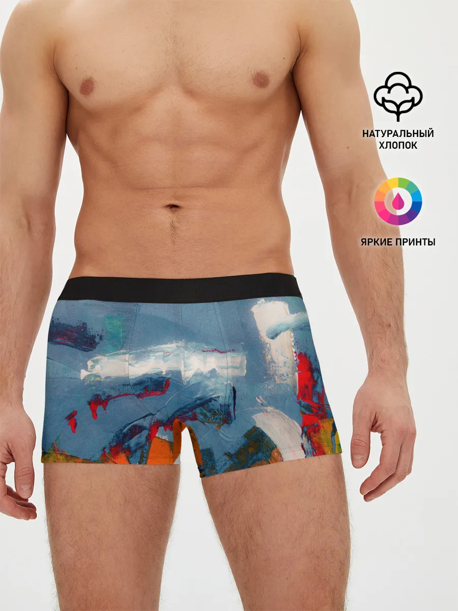 Мужские трусы боксеры / Я художник