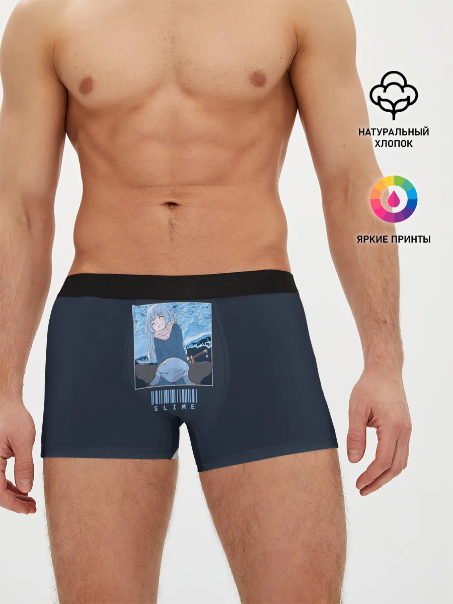 Мужские трусы боксеры / Slime
