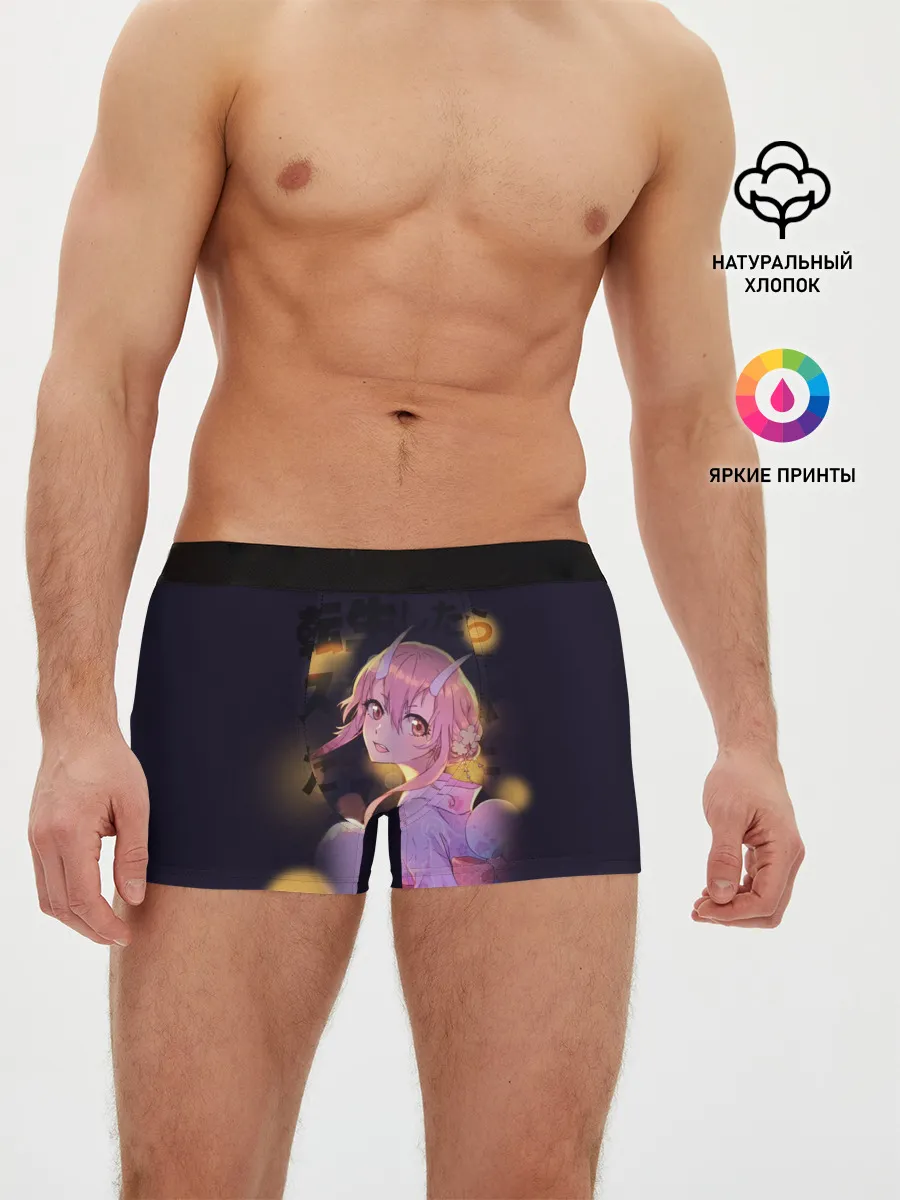 Мужские трусы боксеры / Shuna